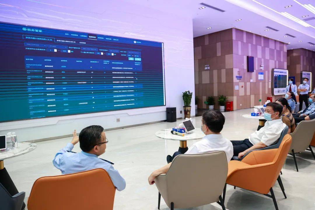 用好中介優(yōu)服務(wù) 利企利稅利市場(chǎng)