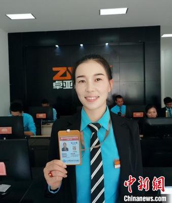 三亞推出房產(chǎn)中介實(shí)名掛牌制度，客戶掃碼即可查詢職業(yè)信息