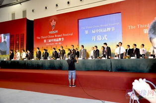 青島實(shí)惠慶典禮儀公司 一站式專業(yè)服務(wù)，打造完美慶典體驗(yàn)